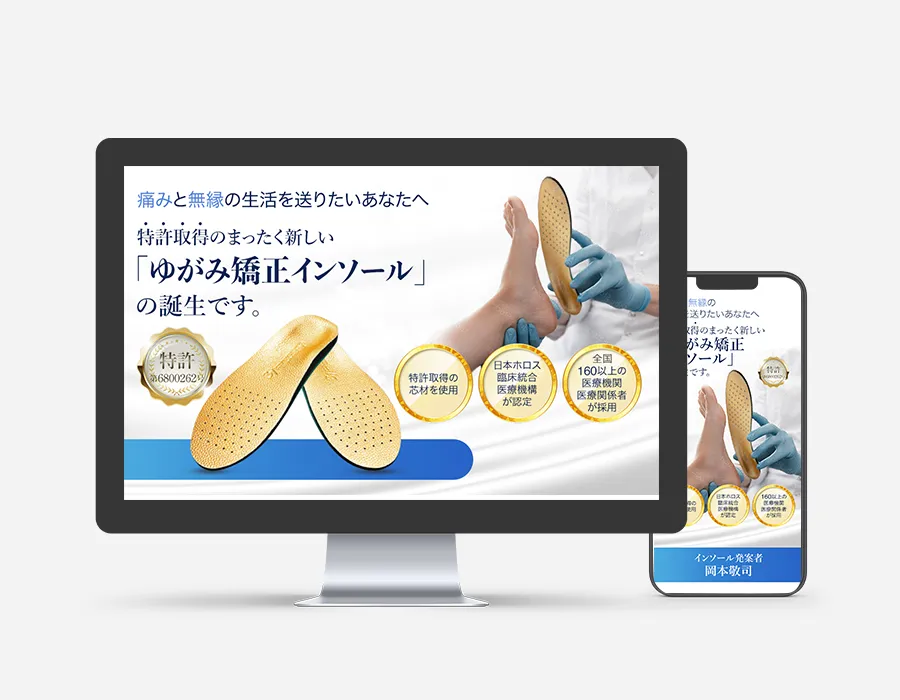 works3_eyecatch
