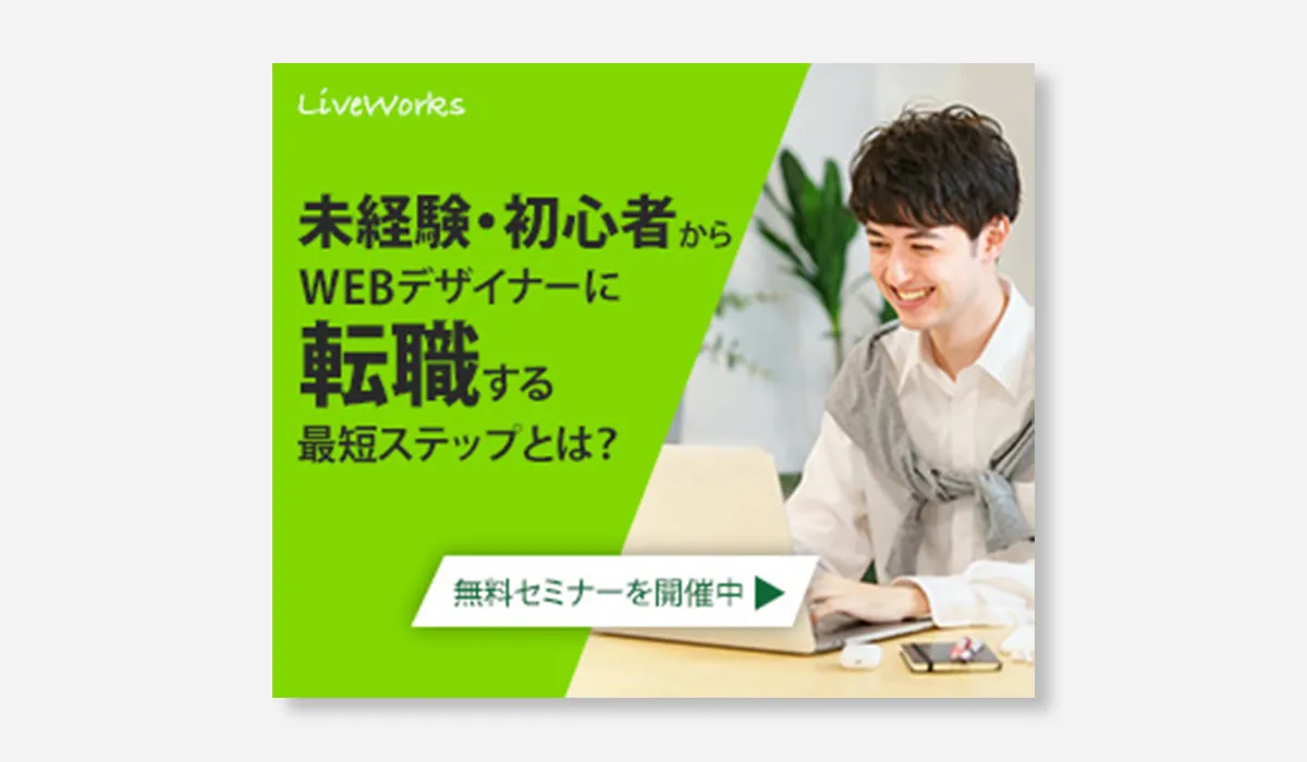work2_2