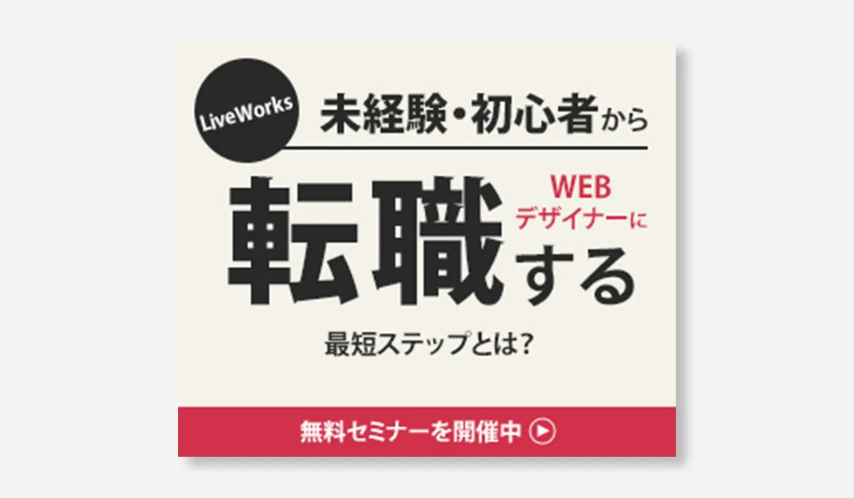 work2_4
