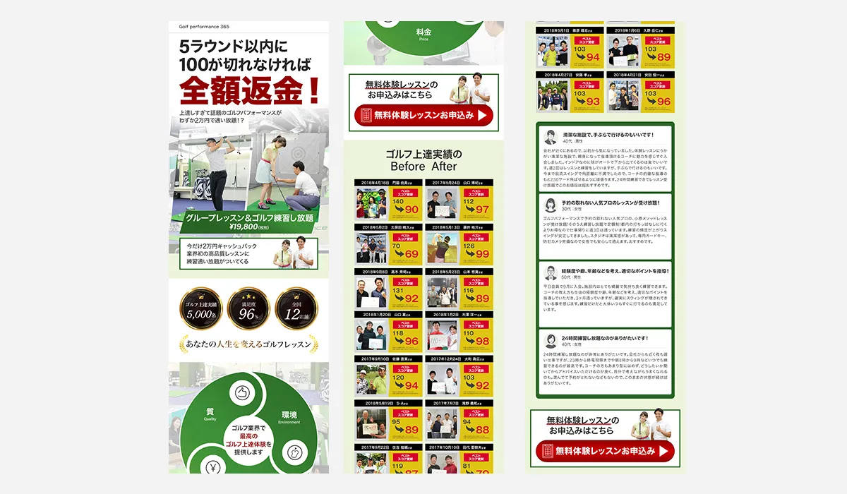 work4_3