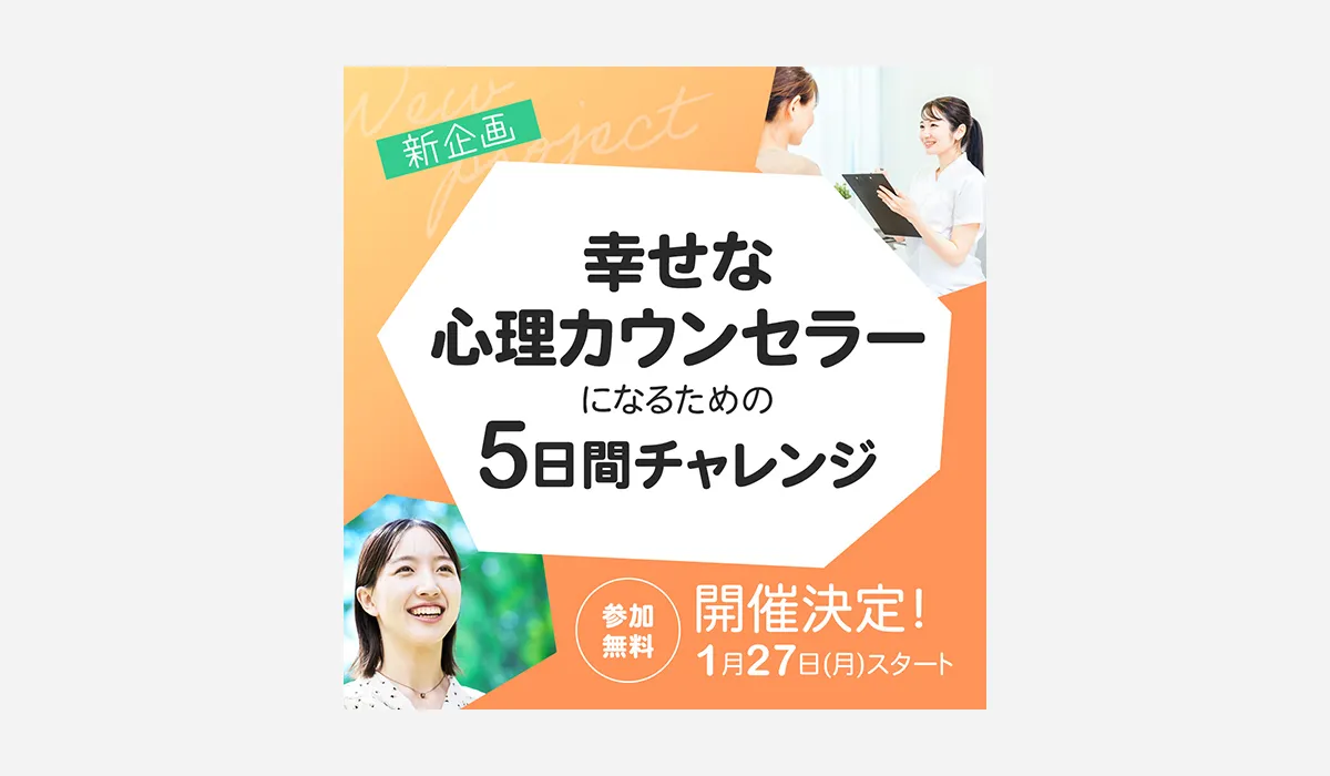 work6