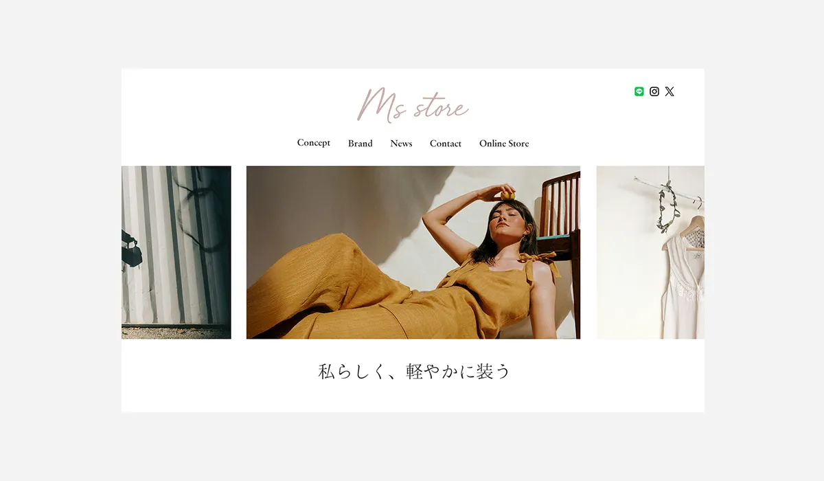 アートボード 1 のコピー (1)