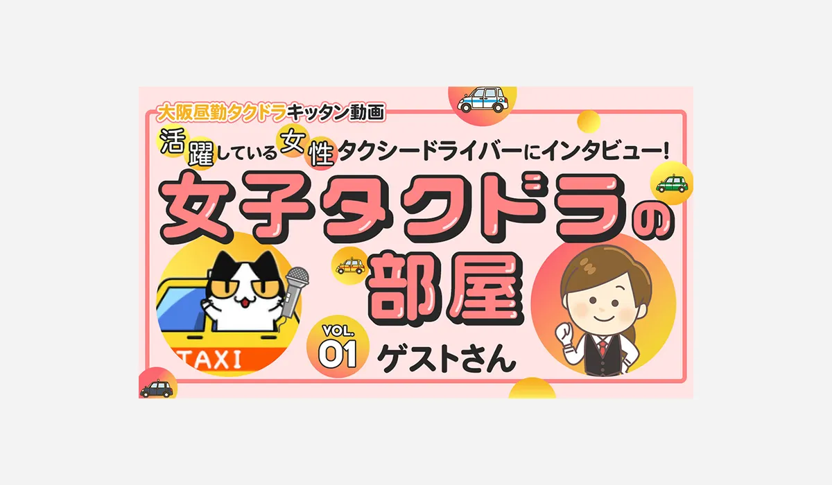 アートボード 2 のコピー 3