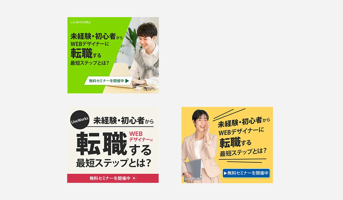 work2_1