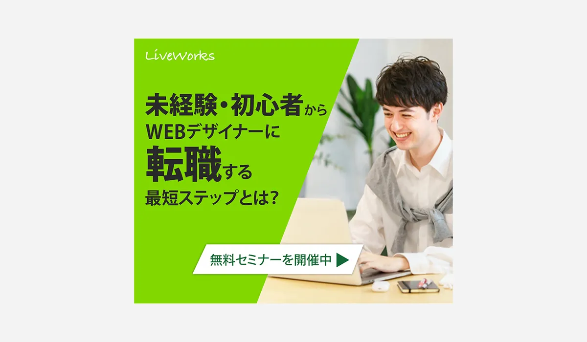 work2_2