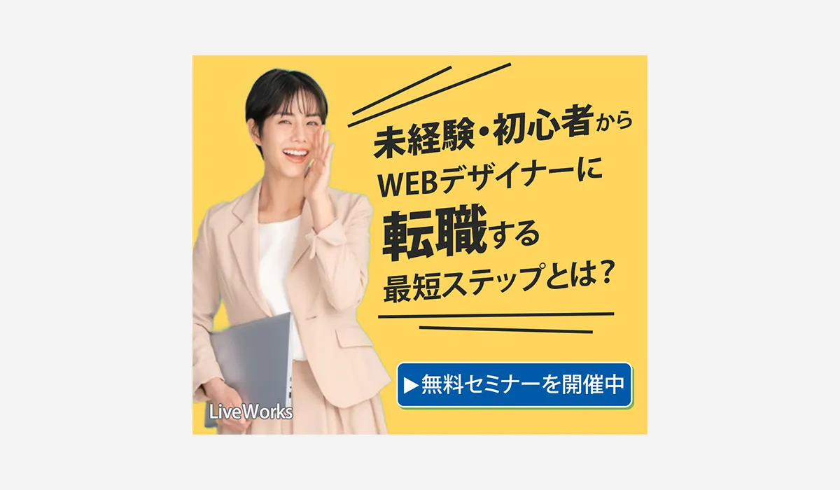 work2_3