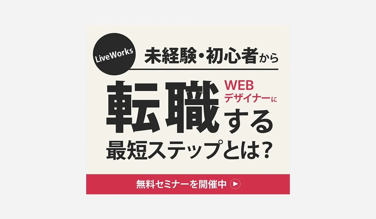 work2_4