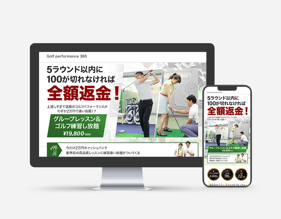 works4_eyecatch