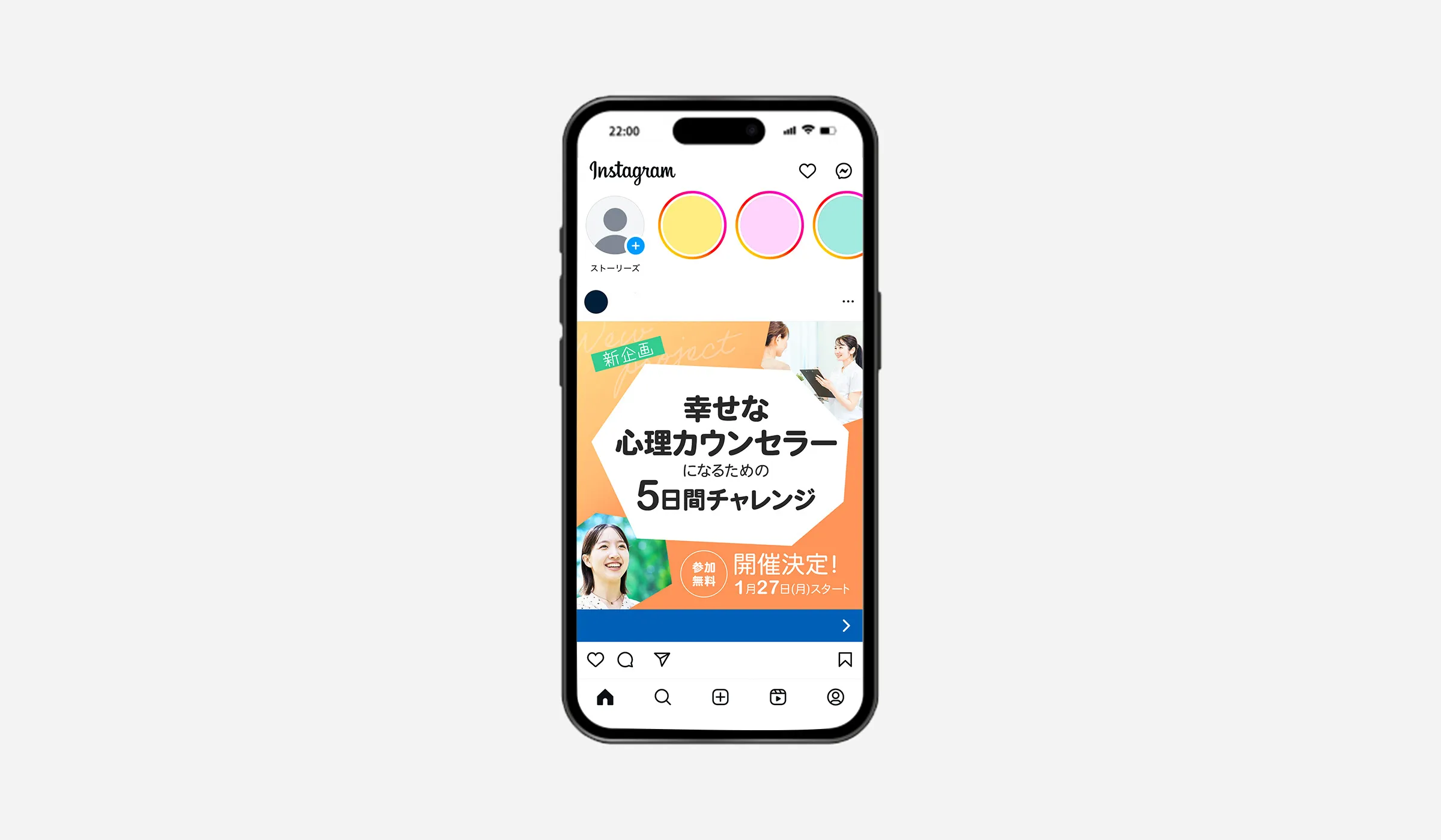works6_1_