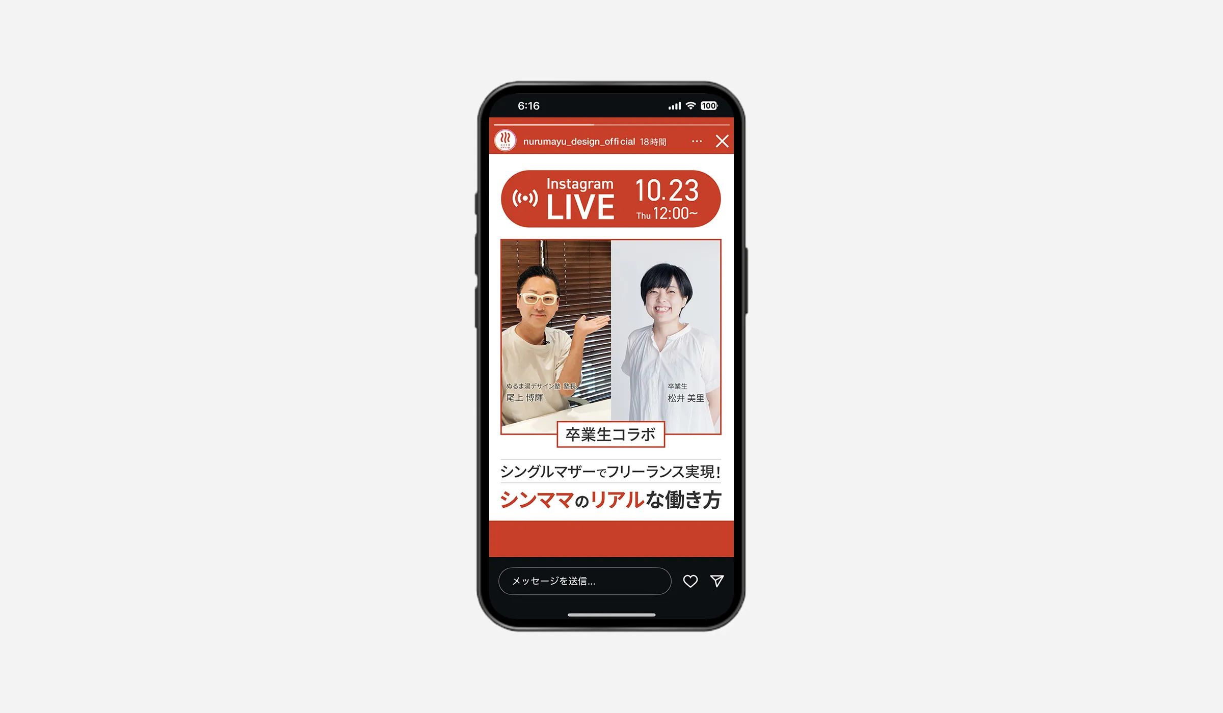 works11