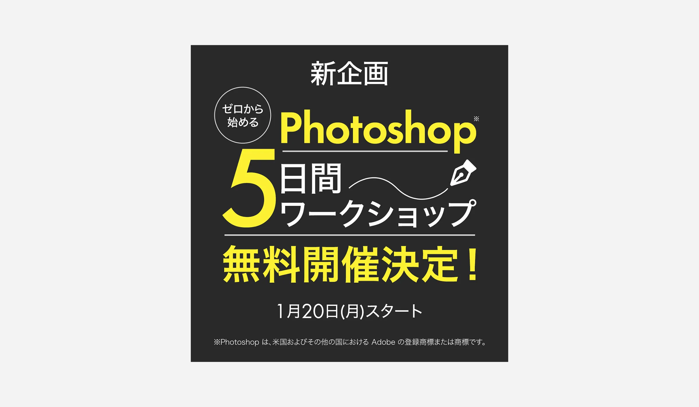 works5_1