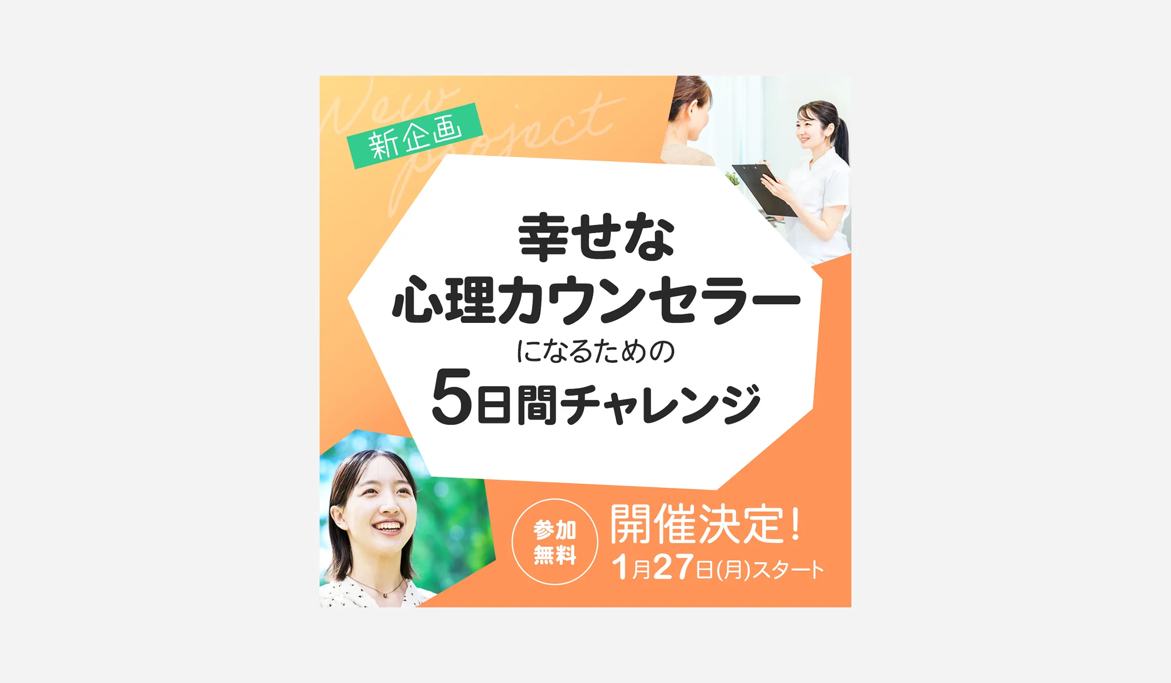 works6_1